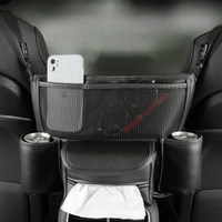 マルチポケット車両オーガナイザー — 実用的な収納 